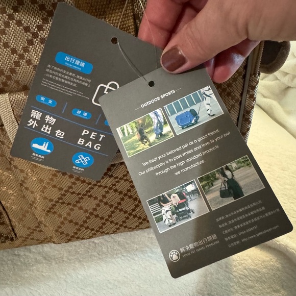 Do do pet carrier - Picture 6 of 6